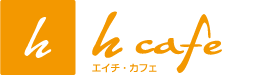 h drive（エイチ・ドライブ）